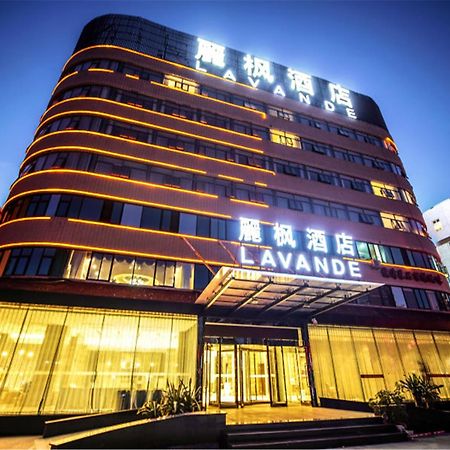 Lavande Hotel Muxiyuan Branch Пекин Экстерьер фото